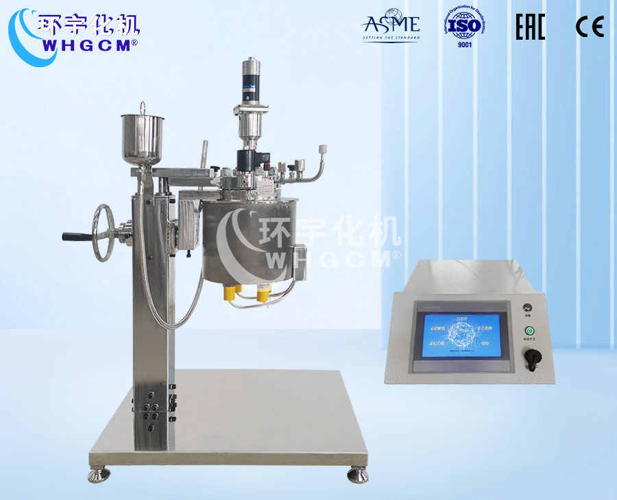 1L不銹鋼磁力密封實(shí)驗(yàn)釡